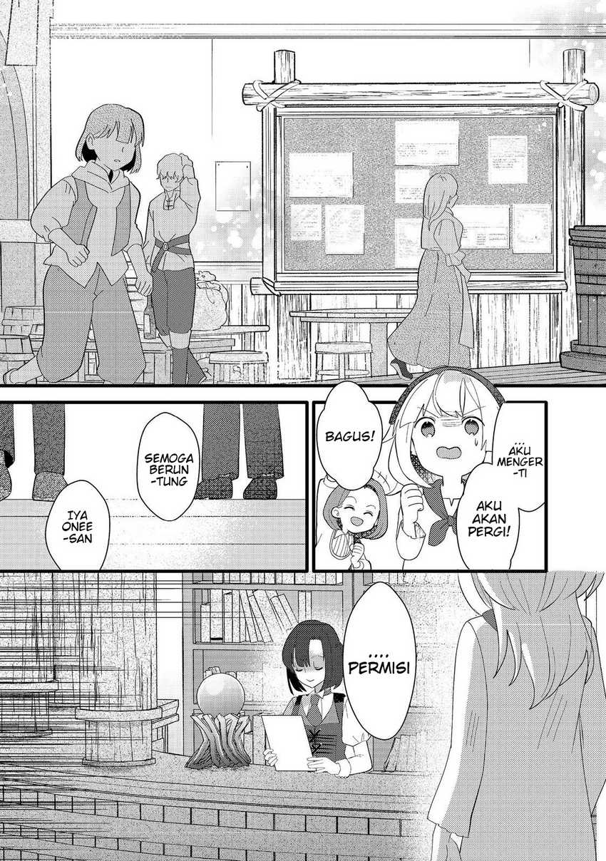 Tensei Nanmin Shoujo wa Shimin-ken wo 0 Kara Mezashite Hatarakimasu Chapter 4 - halaman 5