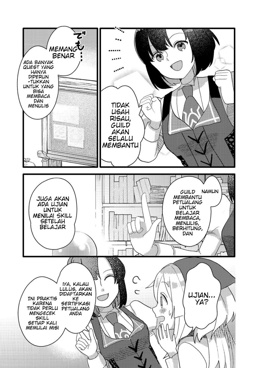 Tensei Nanmin Shoujo wa Shimin-ken wo 0 Kara Mezashite Hatarakimasu Chapter 5.2 - halaman 13