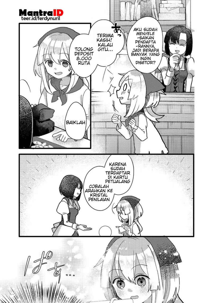 Tensei Nanmin Shoujo wa Shimin-ken wo 0 Kara Mezashite Hatarakimasu Chapter 5.2 - halaman 15