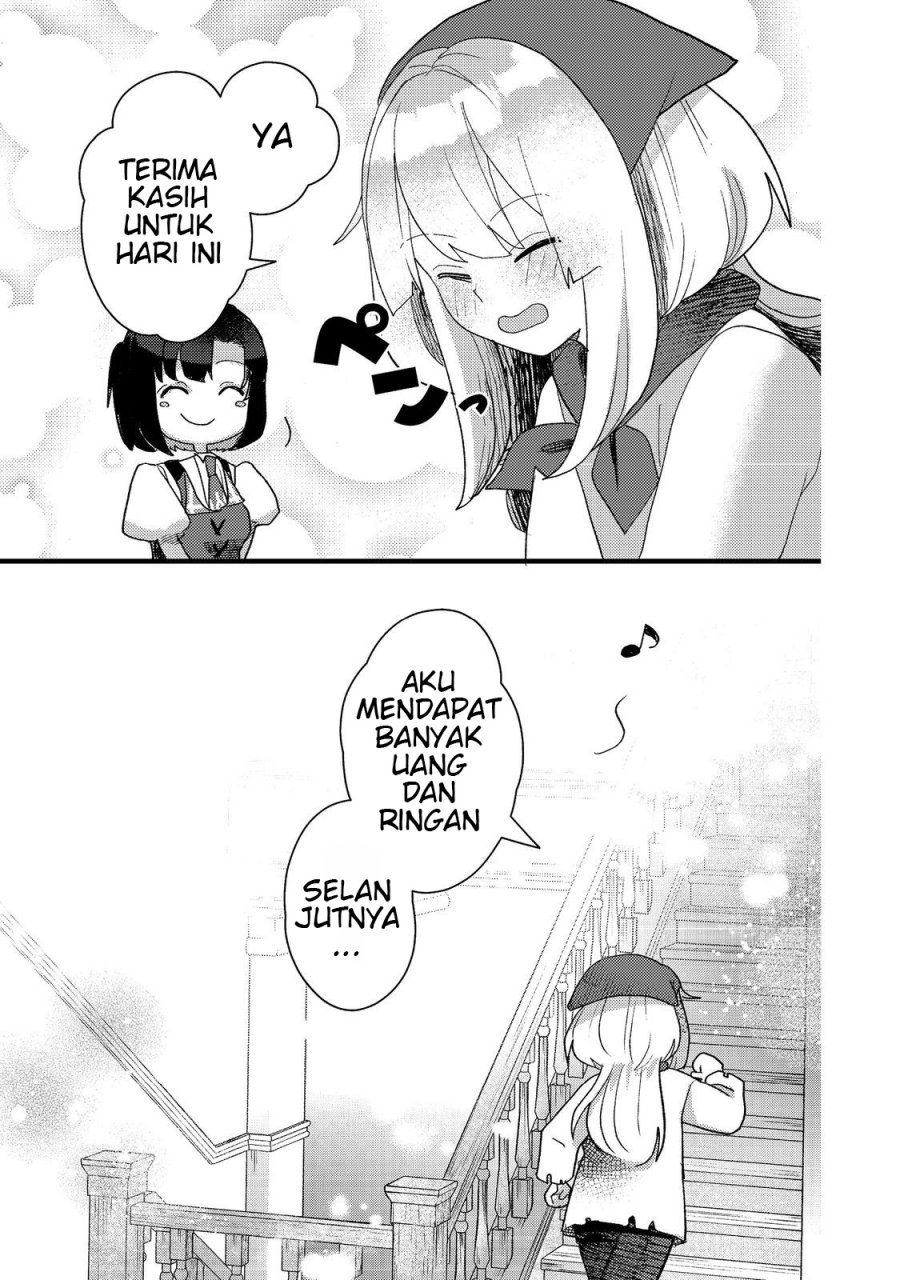 Tensei Nanmin Shoujo wa Shimin-ken wo 0 Kara Mezashite Hatarakimasu Chapter 5.2 - halaman 17