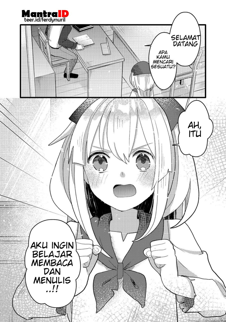 Tensei Nanmin Shoujo wa Shimin-ken wo 0 Kara Mezashite Hatarakimasu Chapter 5.2 - halaman 20