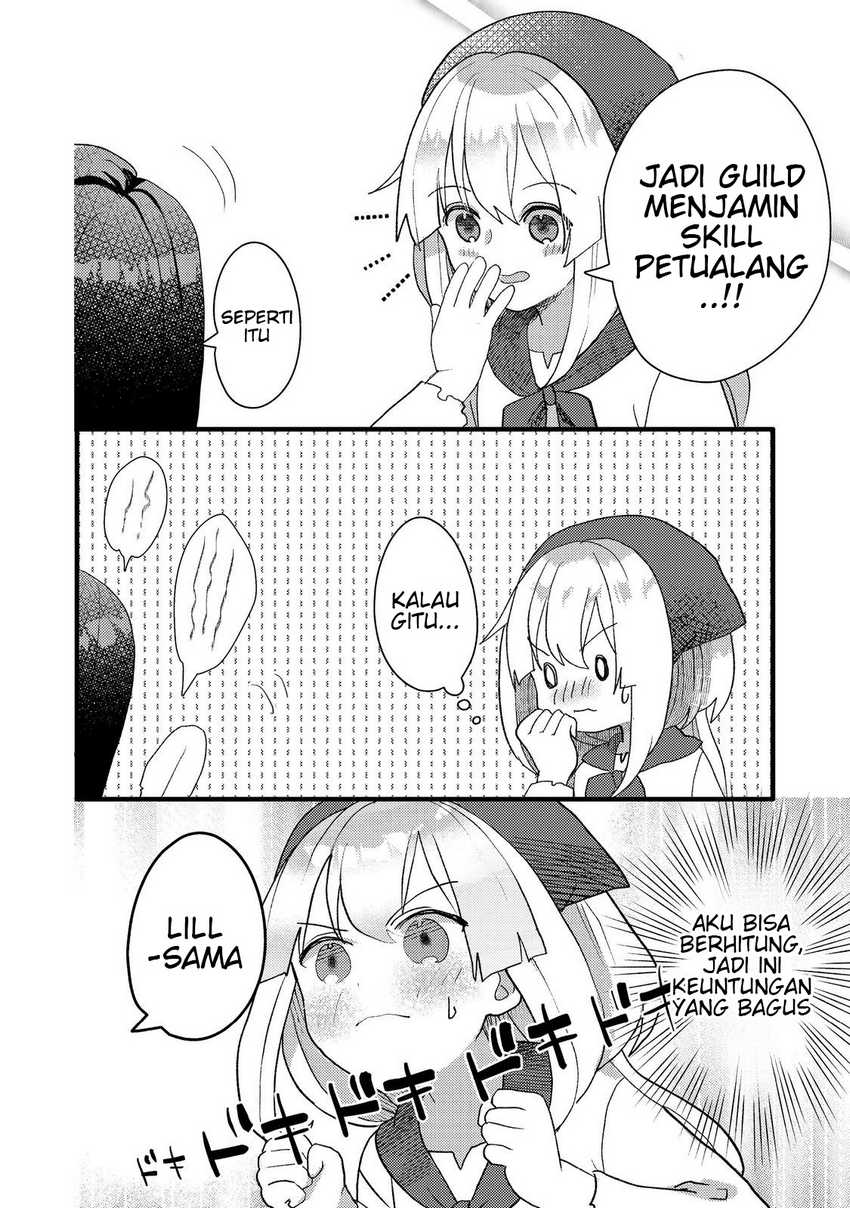Tensei Nanmin Shoujo wa Shimin-ken wo 0 Kara Mezashite Hatarakimasu Chapter 5 - halaman 14