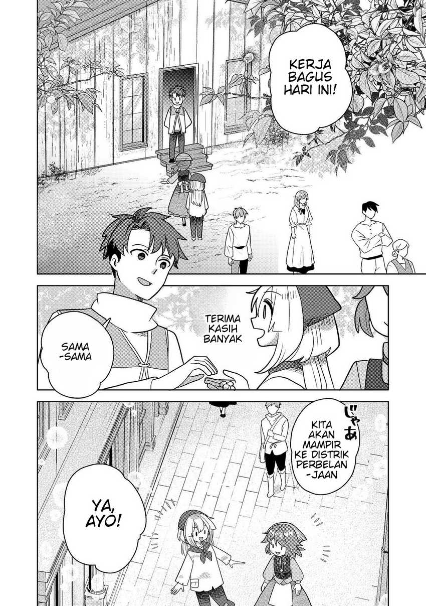 Tensei Nanmin Shoujo wa Shimin-ken wo 0 Kara Mezashite Hatarakimasu Chapter 6 - halaman 12