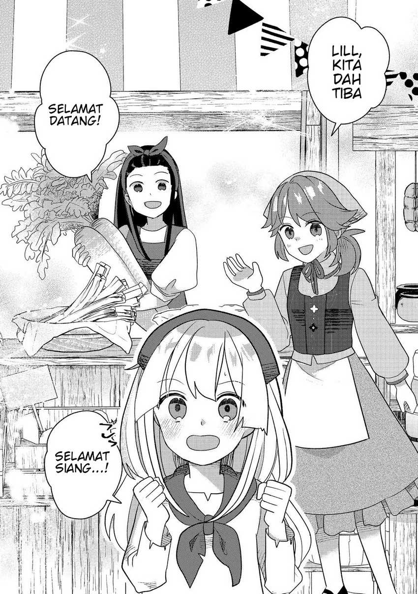 Tensei Nanmin Shoujo wa Shimin-ken wo 0 Kara Mezashite Hatarakimasu Chapter 6 - halaman 15