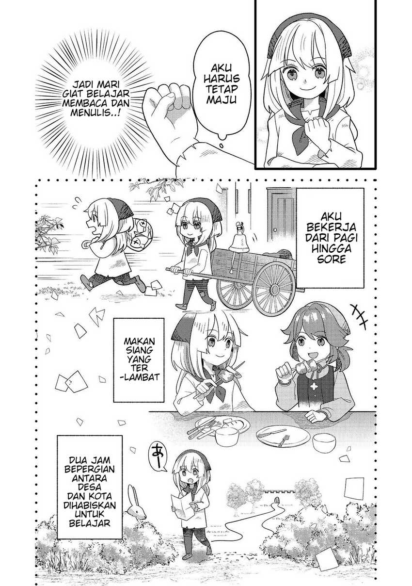Tensei Nanmin Shoujo wa Shimin-ken wo 0 Kara Mezashite Hatarakimasu Chapter 6 - halaman 22