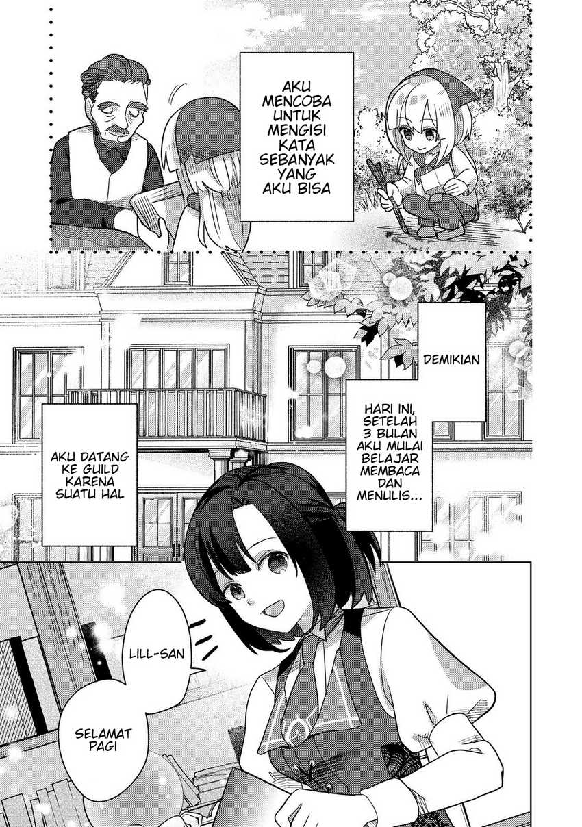 Tensei Nanmin Shoujo wa Shimin-ken wo 0 Kara Mezashite Hatarakimasu Chapter 6 - halaman 23