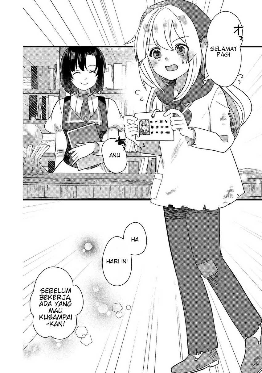 Tensei Nanmin Shoujo wa Shimin-ken wo 0 Kara Mezashite Hatarakimasu Chapter 6 - halaman 24