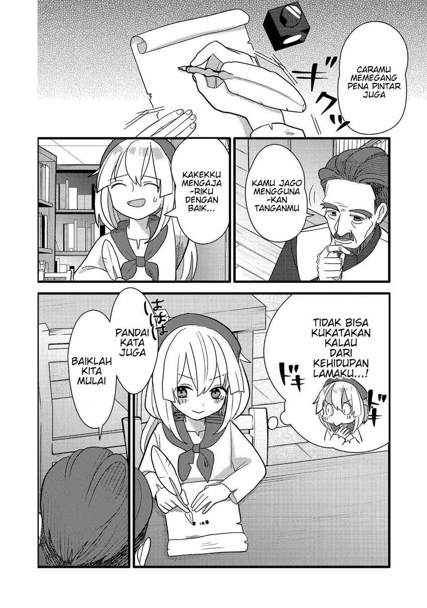 Tensei Nanmin Shoujo wa Shimin-ken wo 0 Kara Mezashite Hatarakimasu Chapter 6 - halaman 4