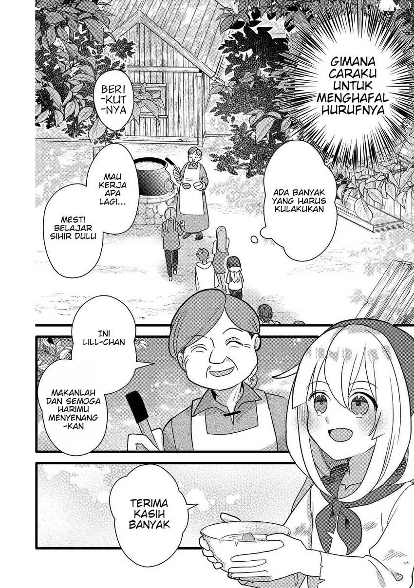 Tensei Nanmin Shoujo wa Shimin-ken wo 0 Kara Mezashite Hatarakimasu Chapter 6 - halaman 6