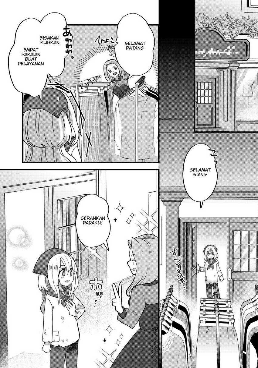 Tensei Nanmin Shoujo wa Shimin-ken wo 0 Kara Mezashite Hatarakimasu Chapter 7 - halaman 14