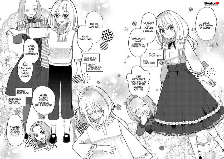 Tensei Nanmin Shoujo wa Shimin-ken wo 0 Kara Mezashite Hatarakimasu Chapter 7 - halaman 15