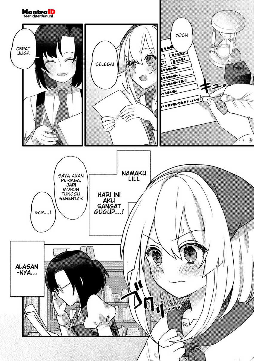 Tensei Nanmin Shoujo wa Shimin-ken wo 0 Kara Mezashite Hatarakimasu Chapter 7 - halaman 2