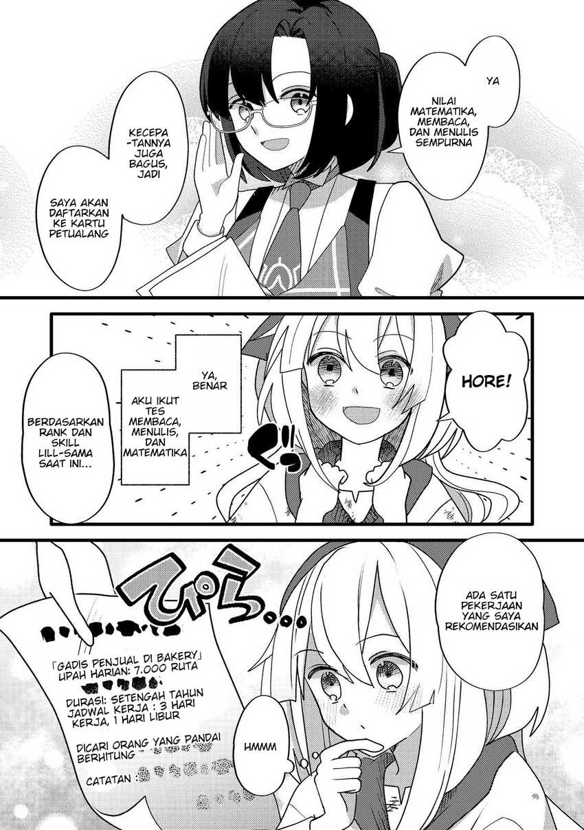 Tensei Nanmin Shoujo wa Shimin-ken wo 0 Kara Mezashite Hatarakimasu Chapter 7 - halaman 3