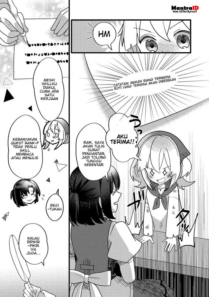 Tensei Nanmin Shoujo wa Shimin-ken wo 0 Kara Mezashite Hatarakimasu Chapter 7 - halaman 4