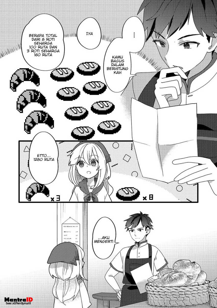 Tensei Nanmin Shoujo wa Shimin-ken wo 0 Kara Mezashite Hatarakimasu Chapter 7 - halaman 9