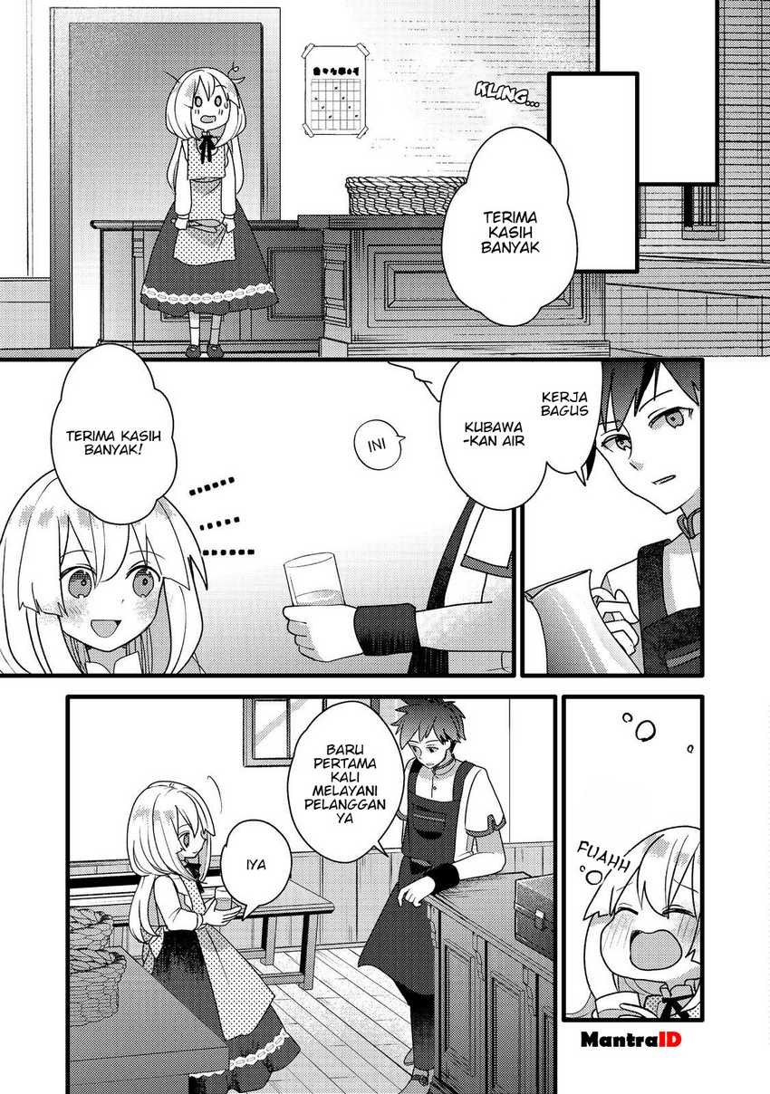 Tensei Nanmin Shoujo wa Shimin-ken wo 0 Kara Mezashite Hatarakimasu Chapter 8 - halaman 11