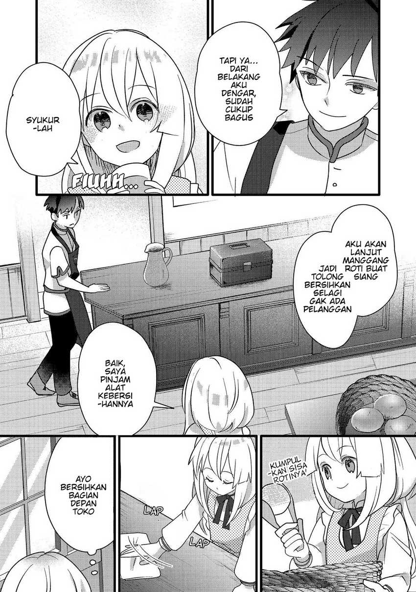 Tensei Nanmin Shoujo wa Shimin-ken wo 0 Kara Mezashite Hatarakimasu Chapter 8 - halaman 12