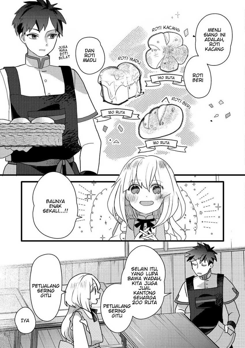 Tensei Nanmin Shoujo wa Shimin-ken wo 0 Kara Mezashite Hatarakimasu Chapter 8 - halaman 15
