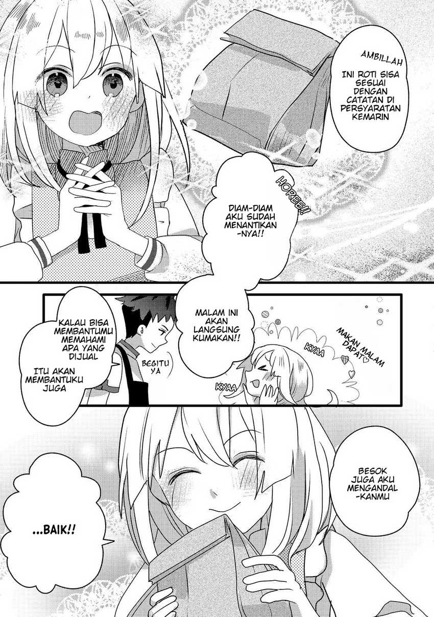 Tensei Nanmin Shoujo wa Shimin-ken wo 0 Kara Mezashite Hatarakimasu Chapter 8 - halaman 23