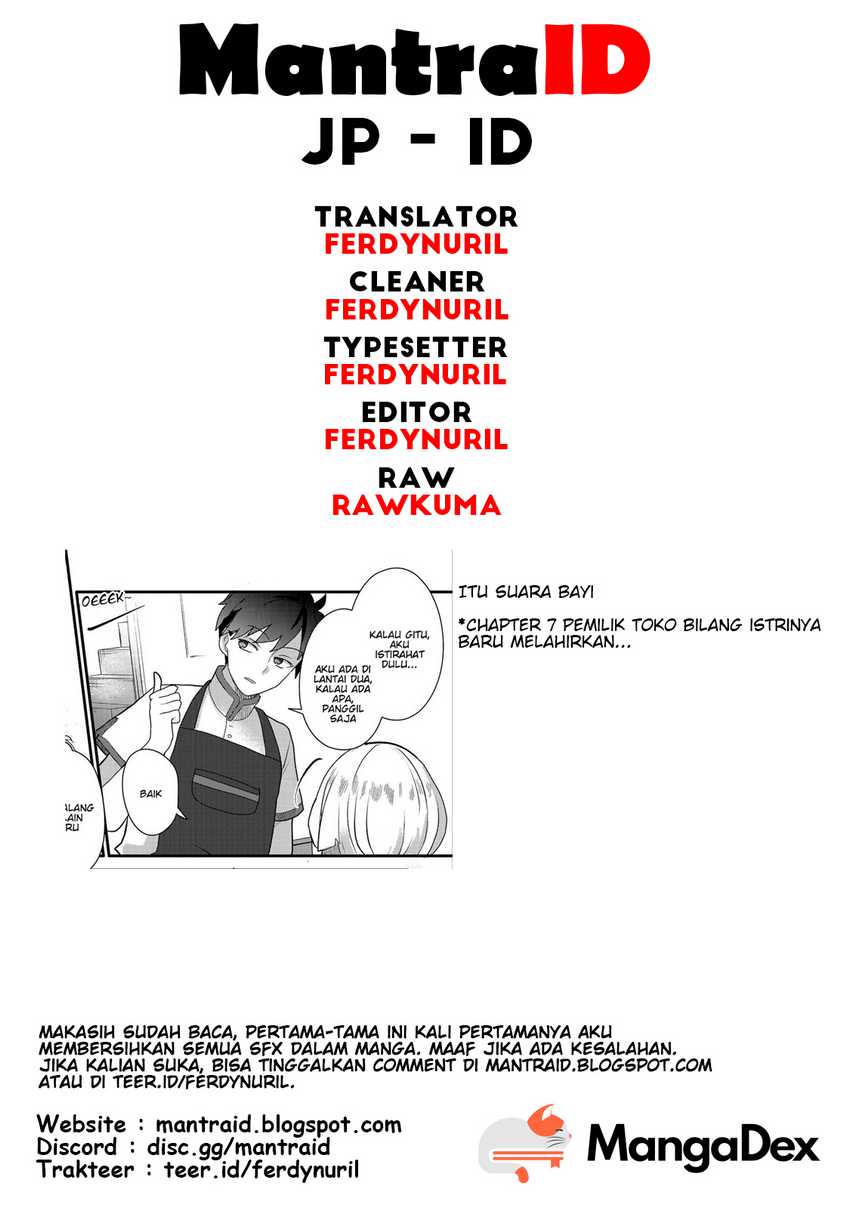 Tensei Nanmin Shoujo wa Shimin-ken wo 0 Kara Mezashite Hatarakimasu Chapter 8 - halaman 25