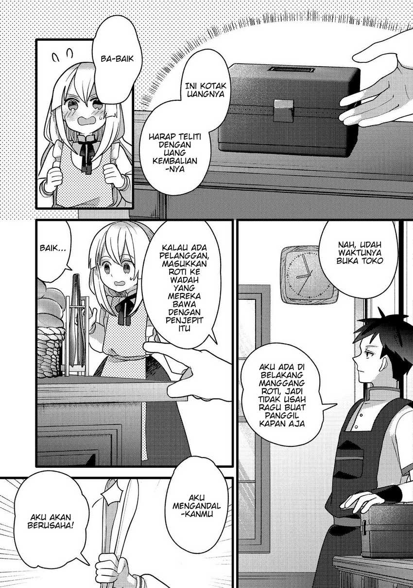 Tensei Nanmin Shoujo wa Shimin-ken wo 0 Kara Mezashite Hatarakimasu Chapter 8 - halaman 5