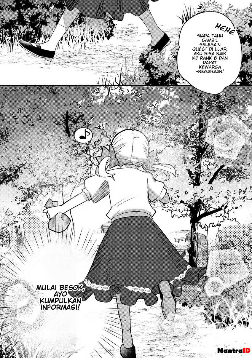 Tensei Nanmin Shoujo wa Shimin-ken wo 0 Kara Mezashite Hatarakimasu Chapter 9 - halaman 12
