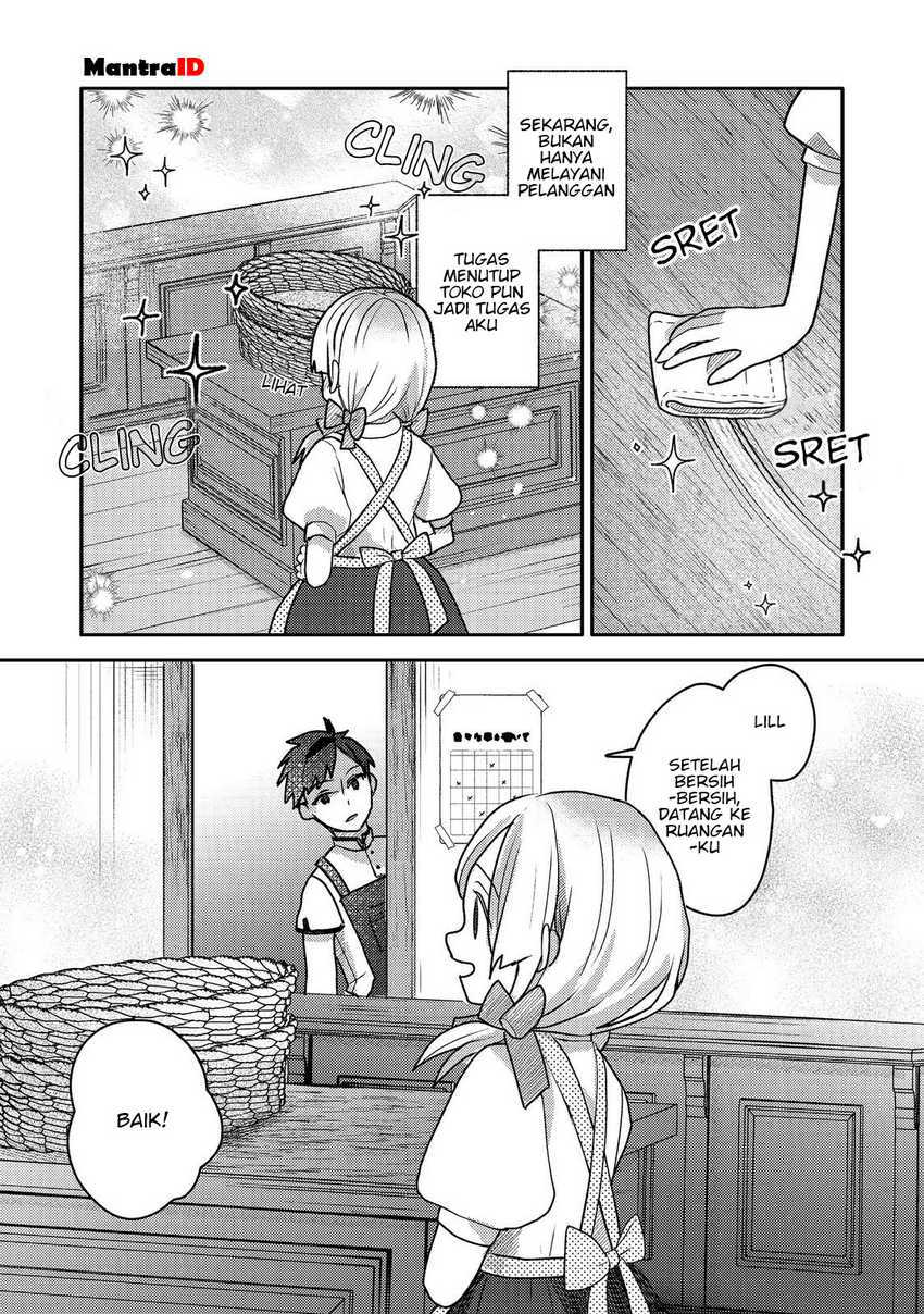 Tensei Nanmin Shoujo wa Shimin-ken wo 0 Kara Mezashite Hatarakimasu Chapter 9 - halaman 2