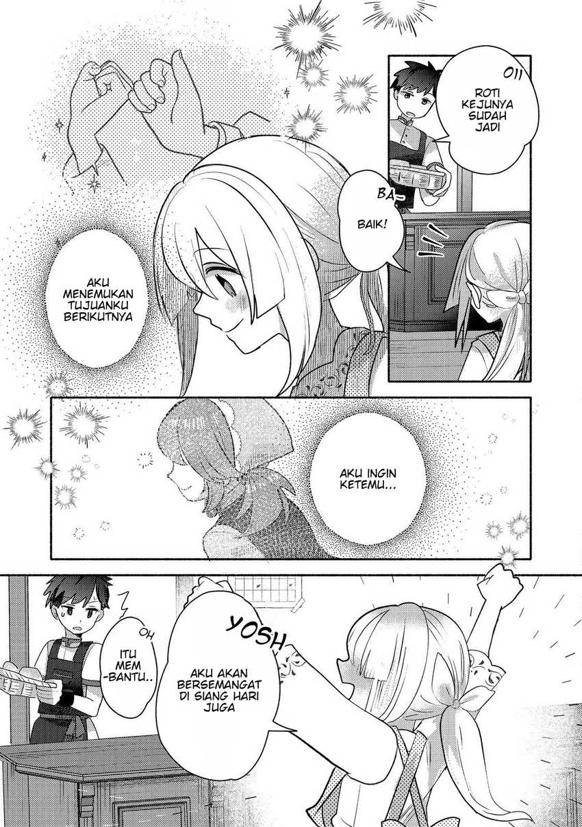 Tensei Nanmin Shoujo wa Shimin-ken wo 0 Kara Mezashite Hatarakimasu Chapter 9 - halaman 21