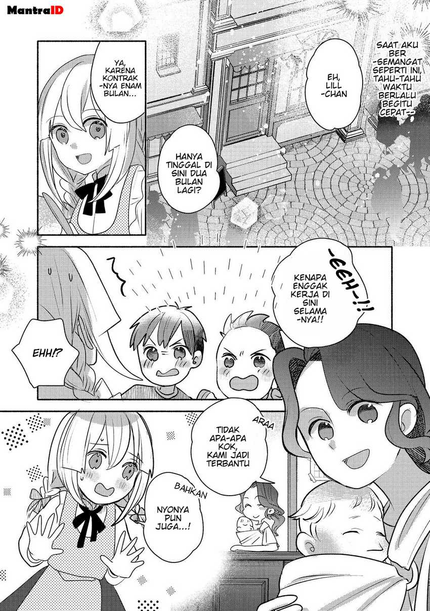 Tensei Nanmin Shoujo wa Shimin-ken wo 0 Kara Mezashite Hatarakimasu Chapter 9 - halaman 22