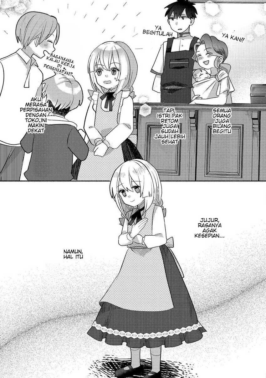 Tensei Nanmin Shoujo wa Shimin-ken wo 0 Kara Mezashite Hatarakimasu Chapter 9 - halaman 23