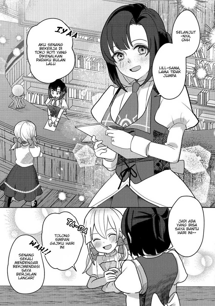 Tensei Nanmin Shoujo wa Shimin-ken wo 0 Kara Mezashite Hatarakimasu Chapter 9 - halaman 5