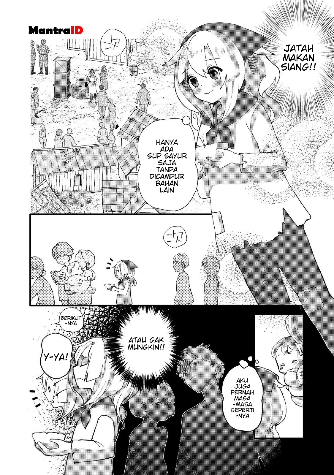 Tensei Nanmin Shoujo wa Shiminken wo 0 kara Mezashite Hatarakimasu! @comic Chapter 1 - halaman 11