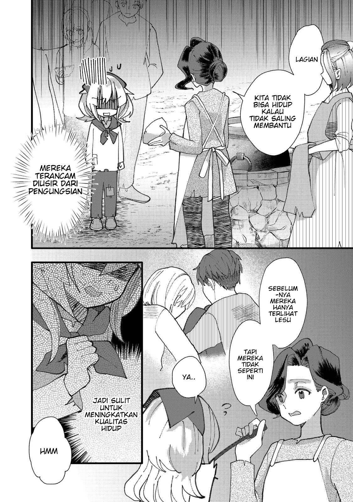 Tensei Nanmin Shoujo wa Shiminken wo 0 kara Mezashite Hatarakimasu! @comic Chapter 1 - halaman 13