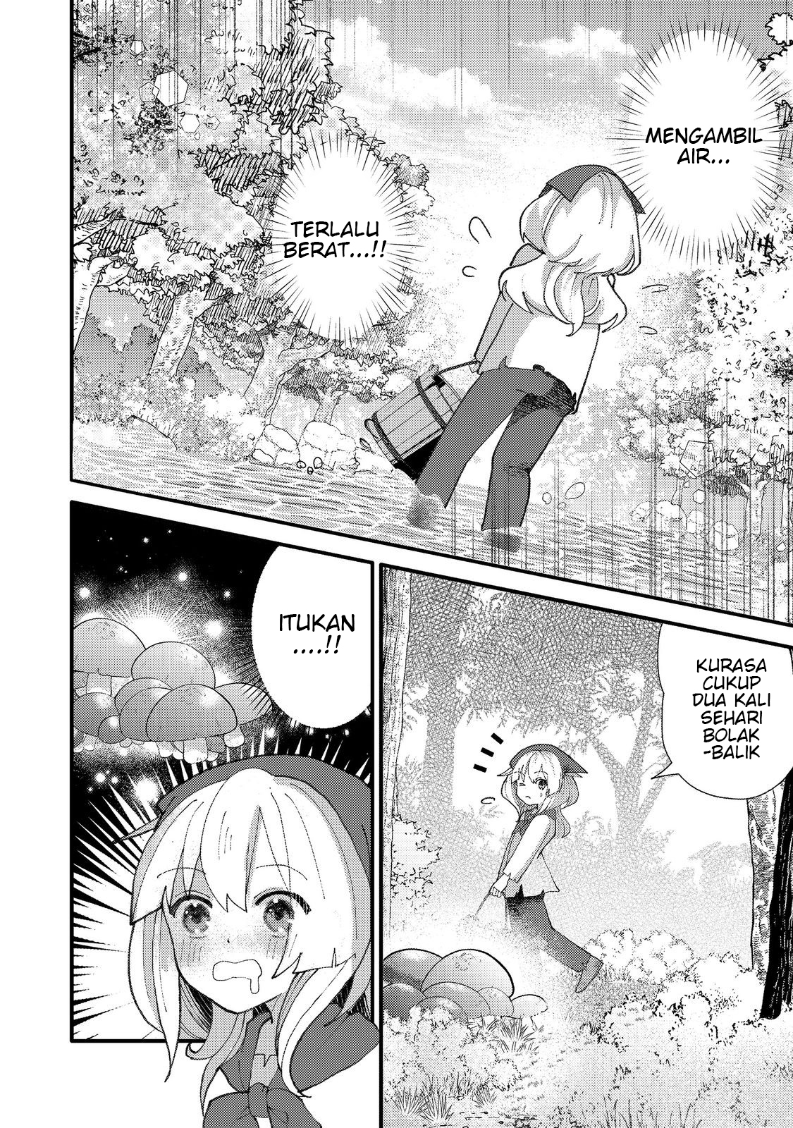 Tensei Nanmin Shoujo wa Shiminken wo 0 kara Mezashite Hatarakimasu! @comic Chapter 1 - halaman 17