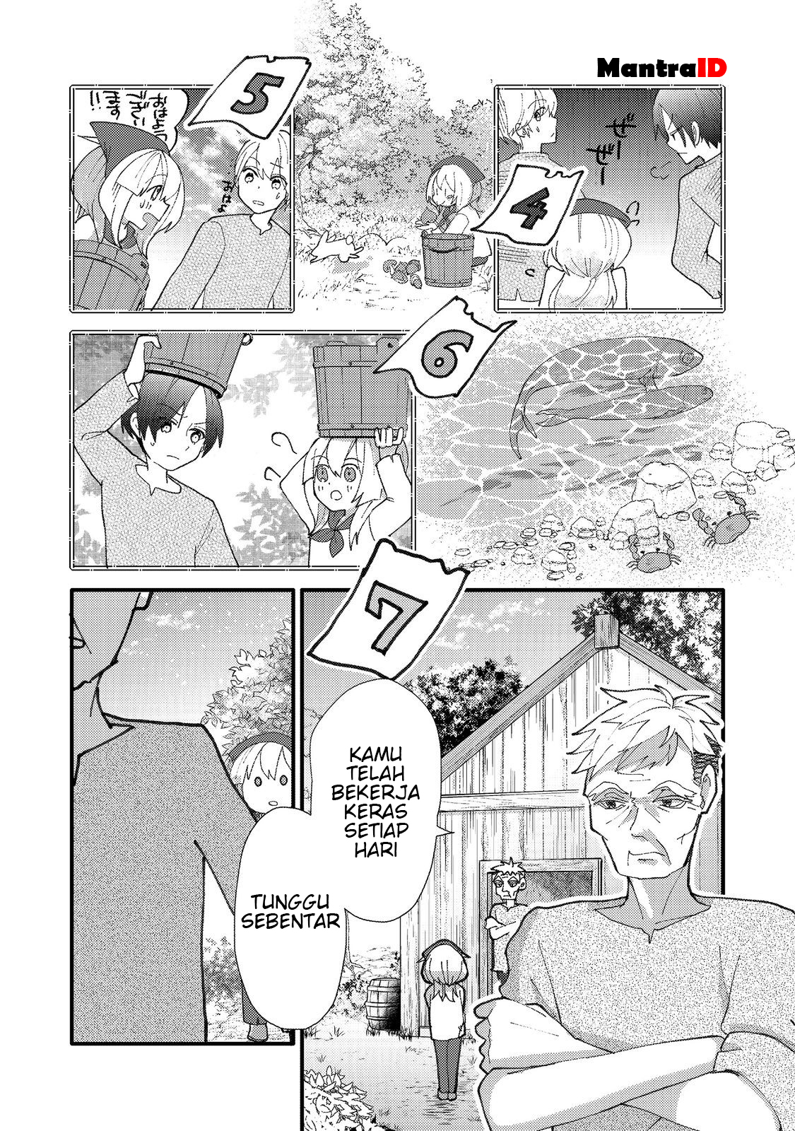 Tensei Nanmin Shoujo wa Shiminken wo 0 kara Mezashite Hatarakimasu! @comic Chapter 1 - halaman 24