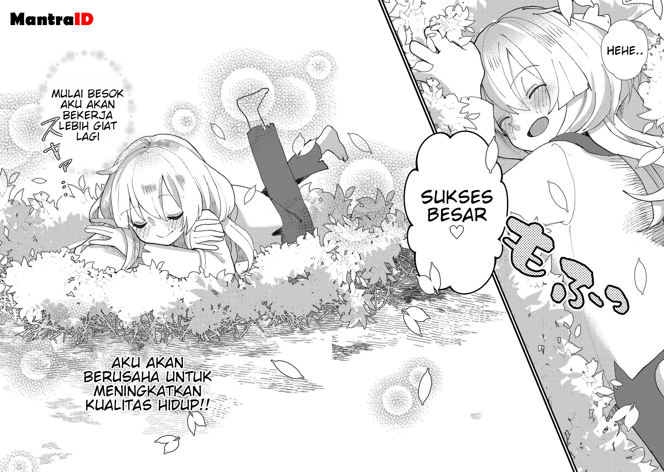 Tensei Nanmin Shoujo wa Shiminken wo 0 kara Mezashite Hatarakimasu! @comic Chapter 1 - halaman 27