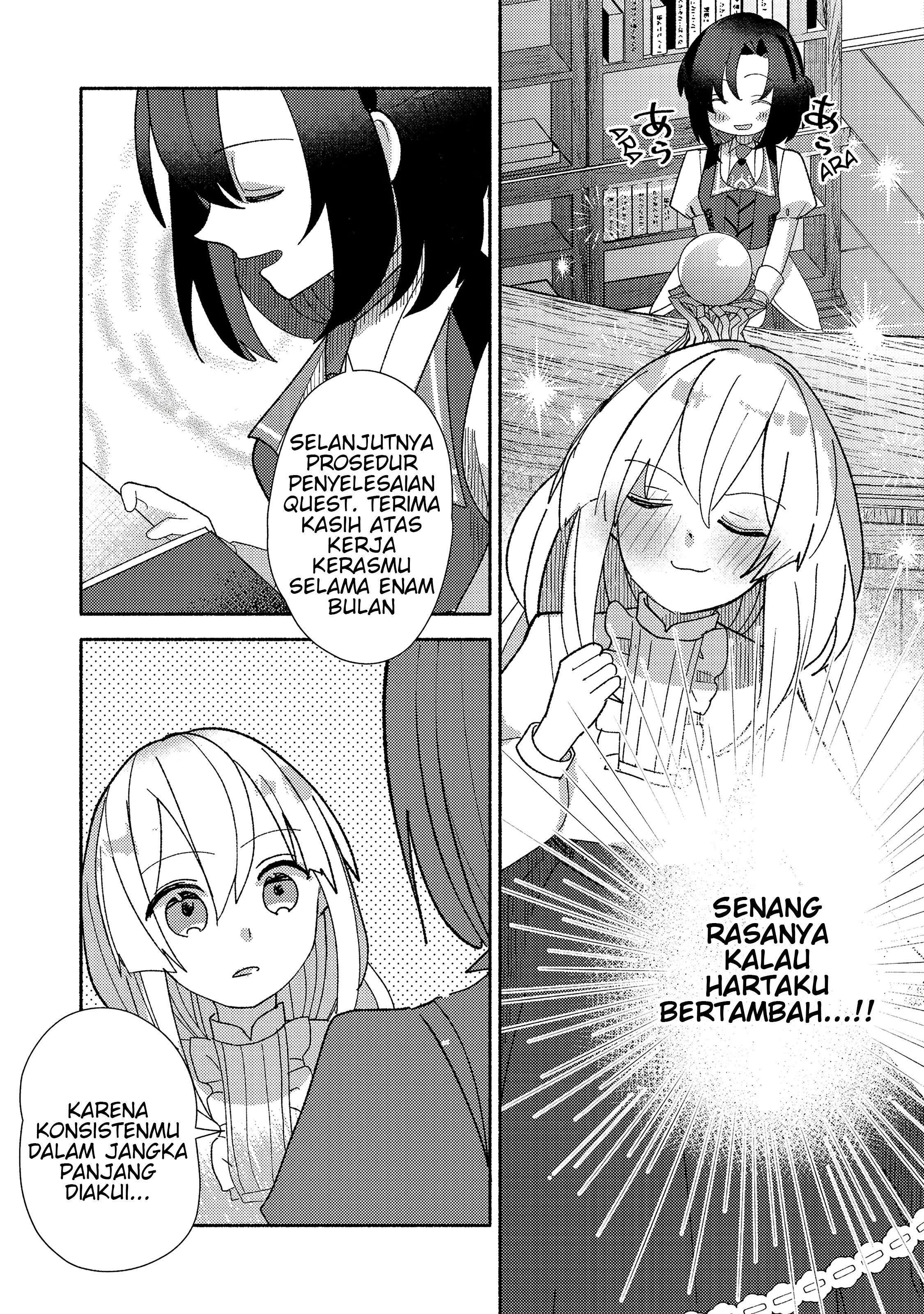Tensei Nanmin Shoujo wa Shiminken wo 0 kara Mezashite Hatarakimasu! @comic Chapter 10 - halaman 17