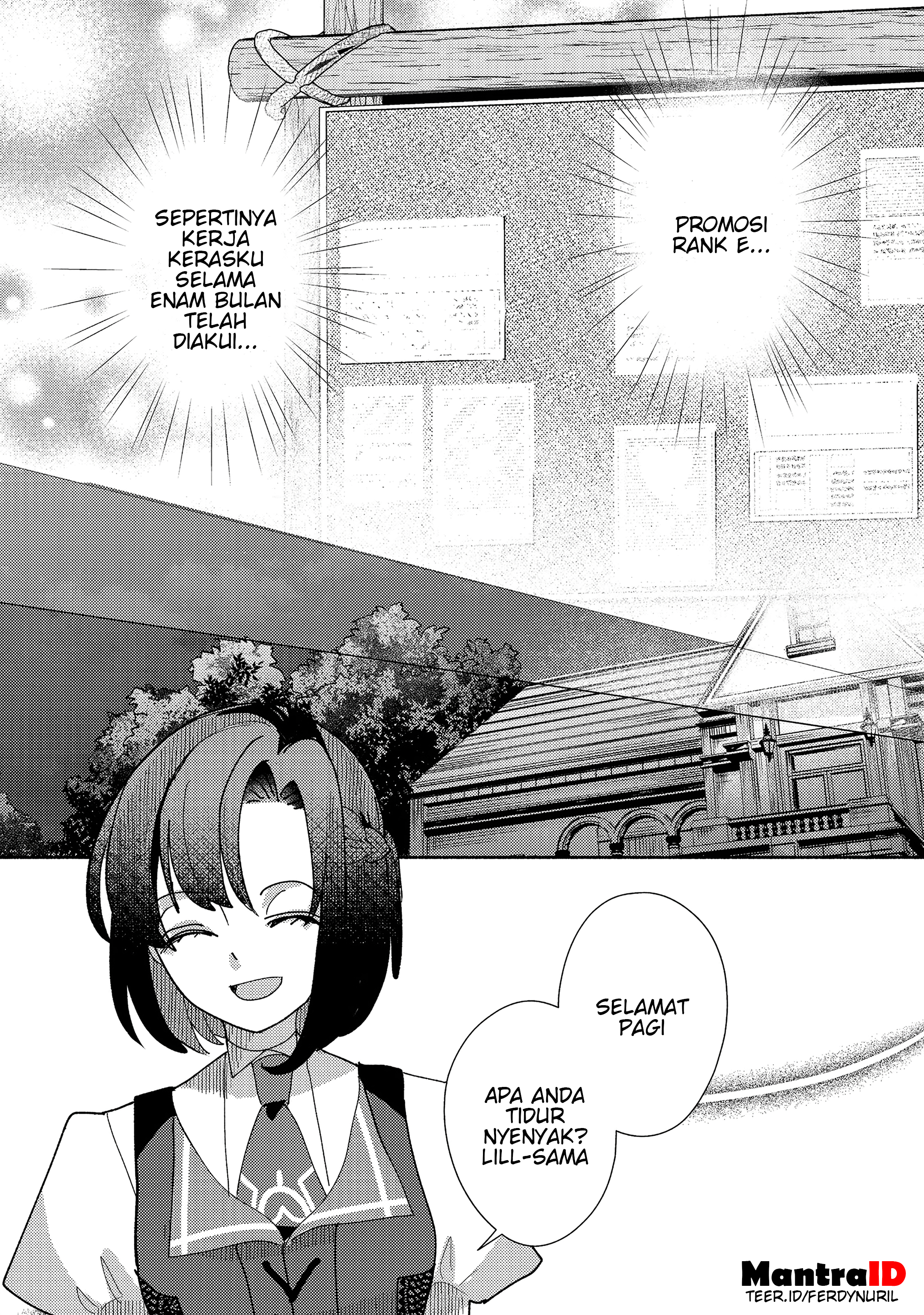 Tensei Nanmin Shoujo wa Shiminken wo 0 kara Mezashite Hatarakimasu! @comic Chapter 10 - halaman 19
