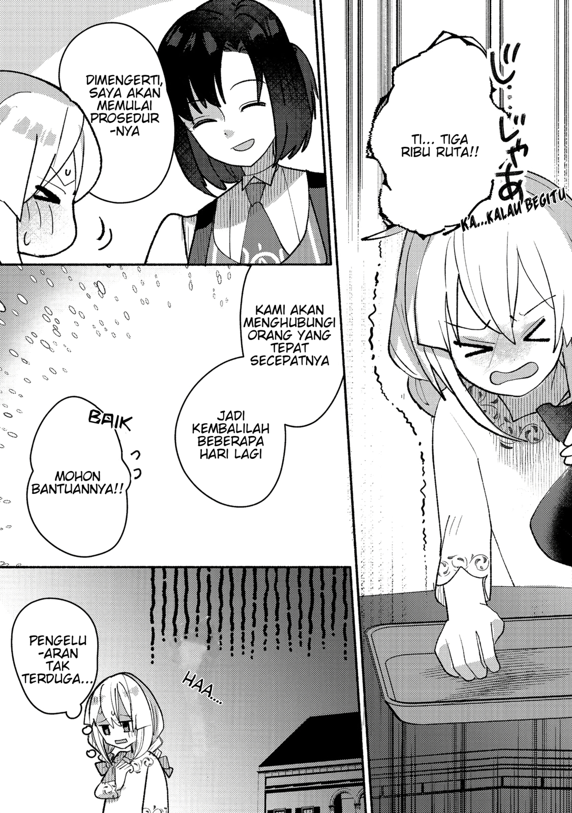 Tensei Nanmin Shoujo wa Shiminken wo 0 kara Mezashite Hatarakimasu! @comic Chapter 11 - halaman 11