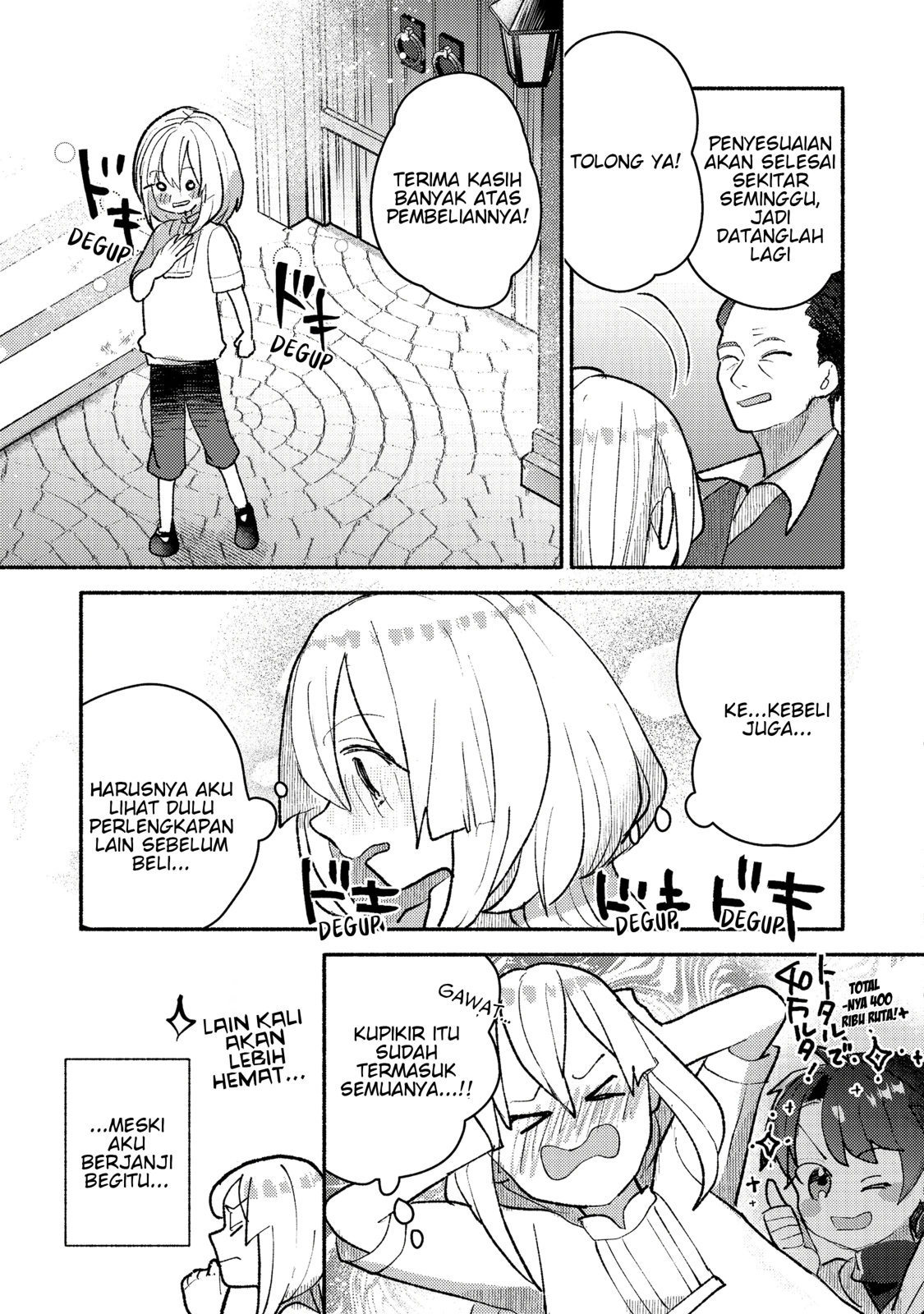 Tensei Nanmin Shoujo wa Shiminken wo 0 kara Mezashite Hatarakimasu! @comic Chapter 11 - halaman 19