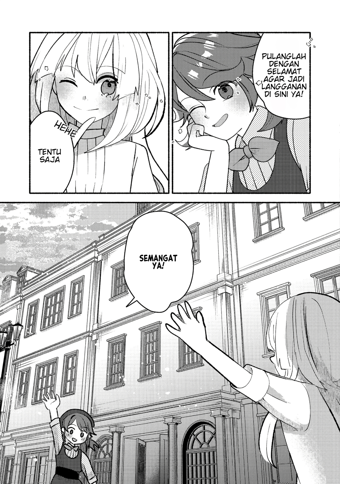 Tensei Nanmin Shoujo wa Shiminken wo 0 kara Mezashite Hatarakimasu! @comic Chapter 11 - halaman 23