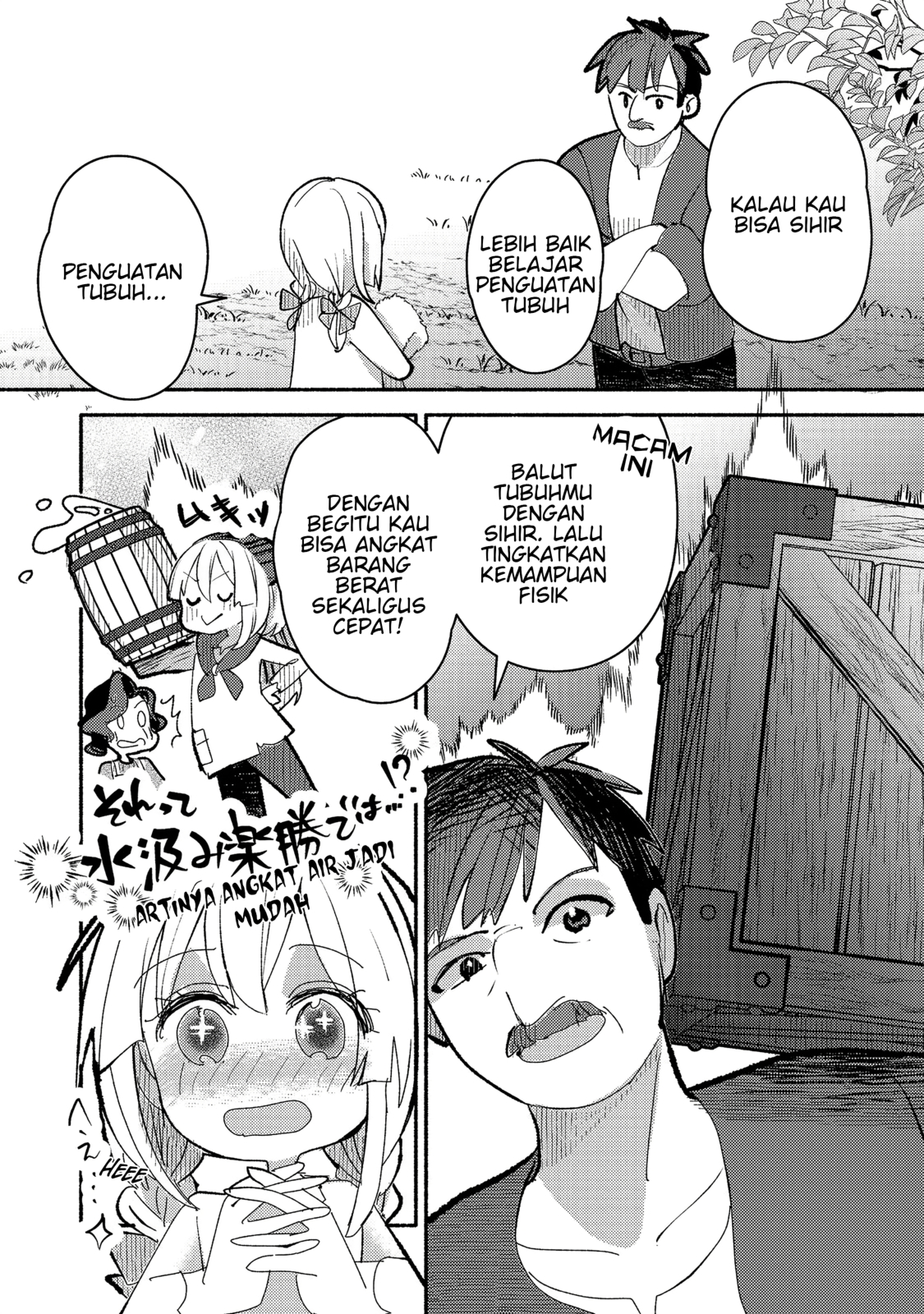 Tensei Nanmin Shoujo wa Shiminken wo 0 kara Mezashite Hatarakimasu! @comic Chapter 11 - halaman 4