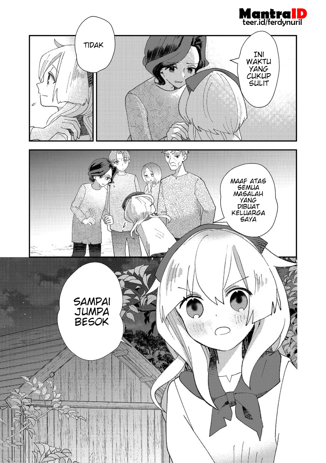 Tensei Nanmin Shoujo wa Shiminken wo 0 kara Mezashite Hatarakimasu! @comic Chapter 2 - halaman 13