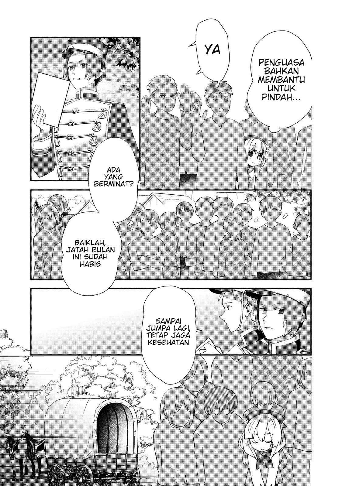 Tensei Nanmin Shoujo wa Shiminken wo 0 kara Mezashite Hatarakimasu! @comic Chapter 2 - halaman 17