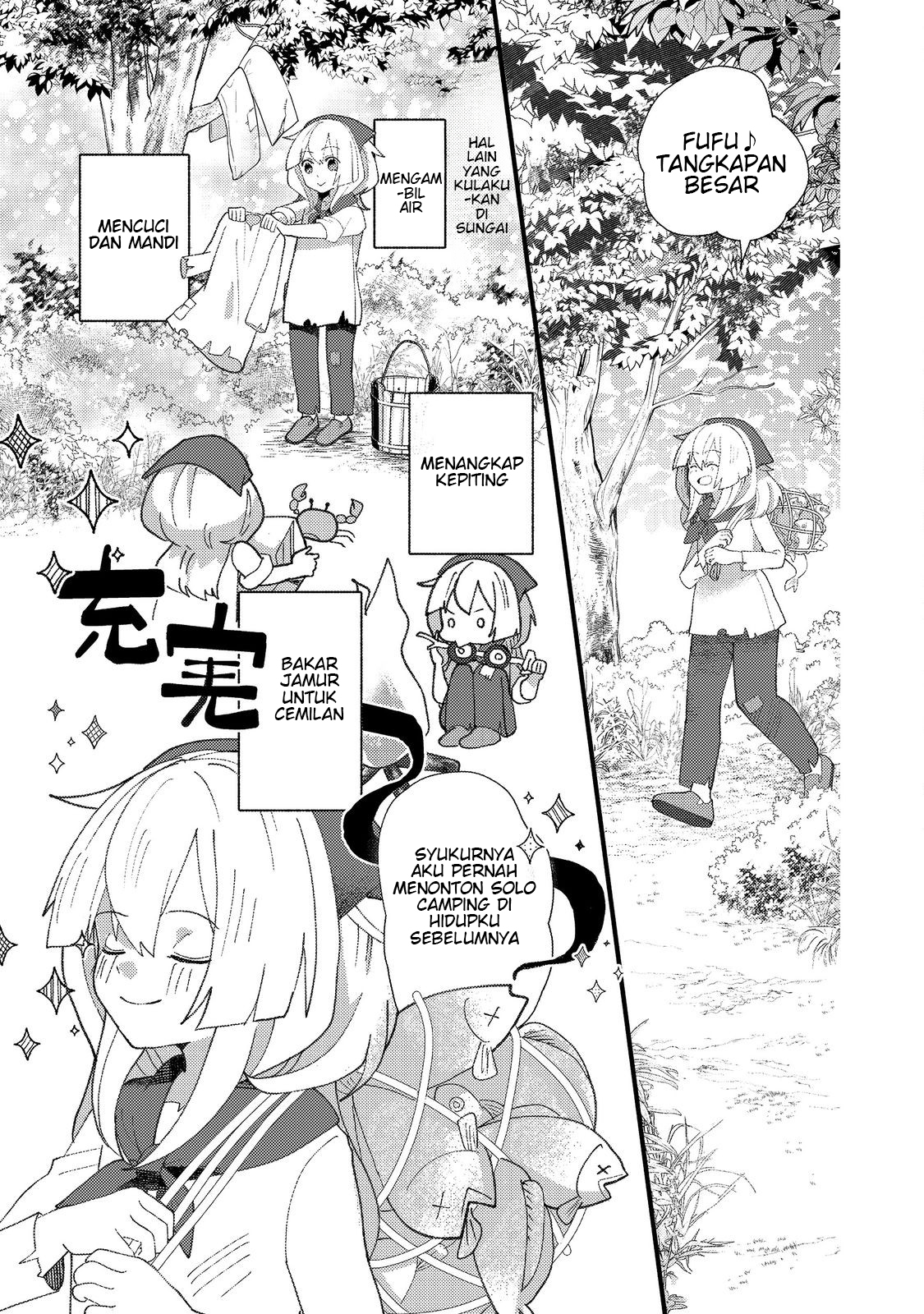 Tensei Nanmin Shoujo wa Shiminken wo 0 kara Mezashite Hatarakimasu! @comic Chapter 2 - halaman 7
