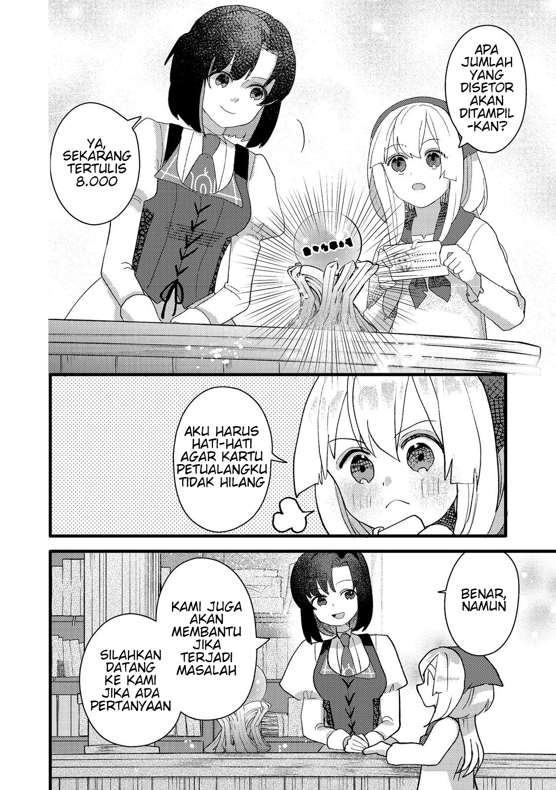 Tensei Nanmin Shoujo wa Shiminken wo 0 kara Mezashite Hatarakimasu! @comic Chapter 5 - halaman 16