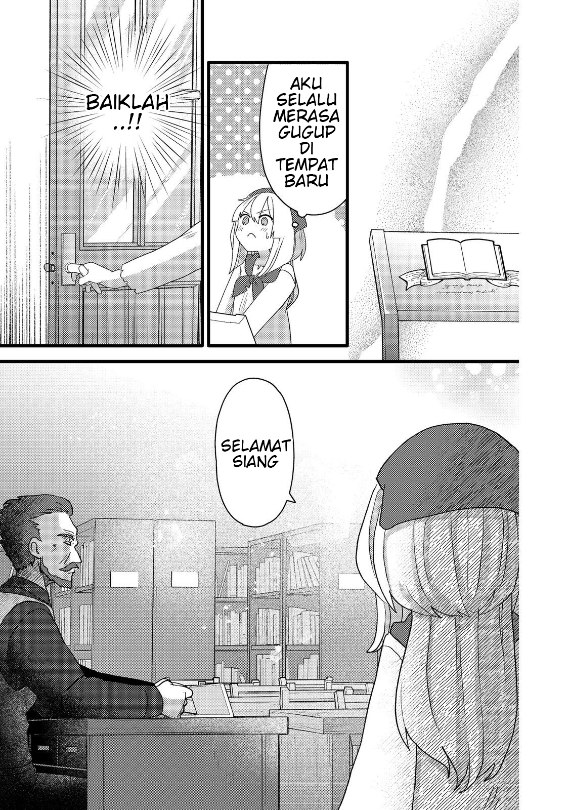 Tensei Nanmin Shoujo wa Shiminken wo 0 kara Mezashite Hatarakimasu! @comic Chapter 5 - halaman 19