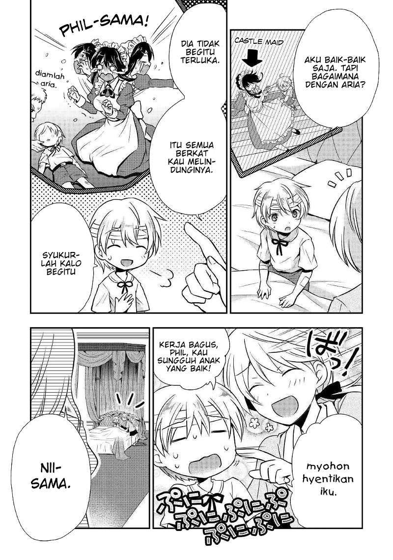 Tensei Ouji wa Daraketai Chapter 1 - halaman 11