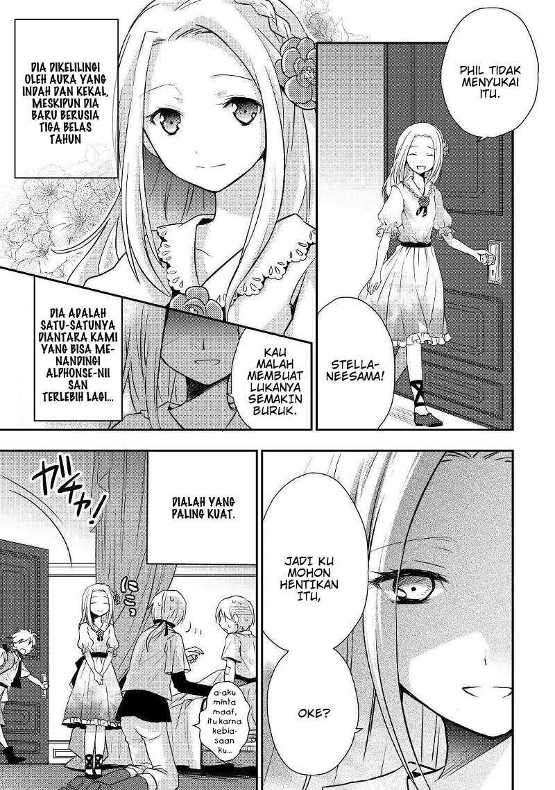 Tensei Ouji wa Daraketai Chapter 1 - halaman 12