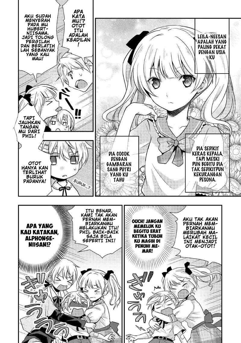 Tensei Ouji wa Daraketai Chapter 1 - halaman 15